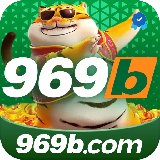 969b Plataforma - Certificada MGA desde 2015